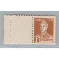 ARGENTINA 1924 GJ 595 PAREJA DE ESTAMPILLAS CON COMPLEMENTO NUEVO SIN GOMA, NO CATALOGADO !!! RARISIMO SOLO ESTAN MENCIONADOS A LA DERECHA Y ESTOS ESTAN A LA IZQUIERDA ESTIMO SU VALOR EN POR LO MENOS U$ 100